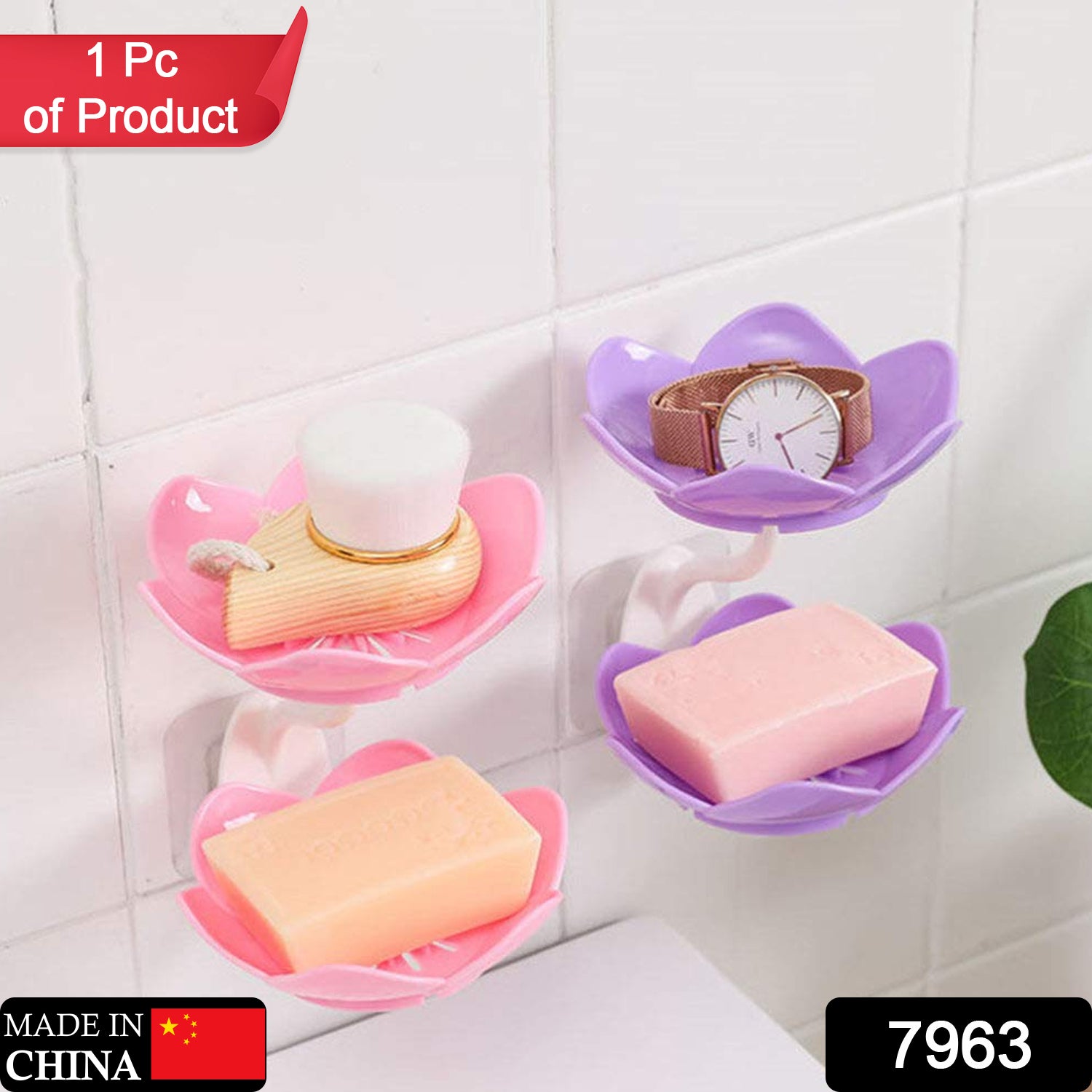 7963 Dabble Layer Flower Self Draining Soap Dish Holder Bathroom Shower Soap Holder Dish Storage Plate Tray For Bathroom Kitchen Bathtub