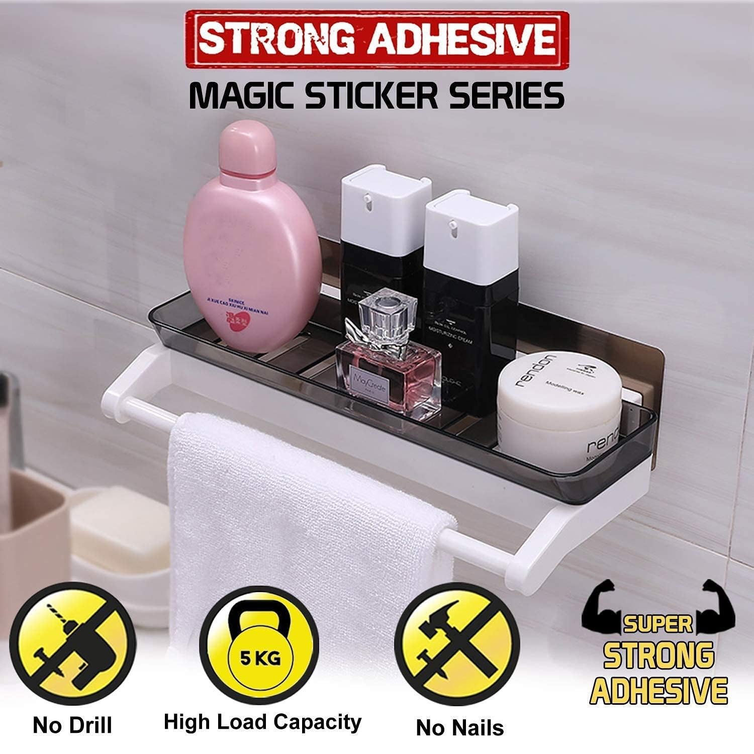 Self Adhesive Bathroom Shelf with Towel Bar – Wall Mounted Waterproof Plastic Shower Organizer Rack for Shampoo, Soap & Bathroom Accessories