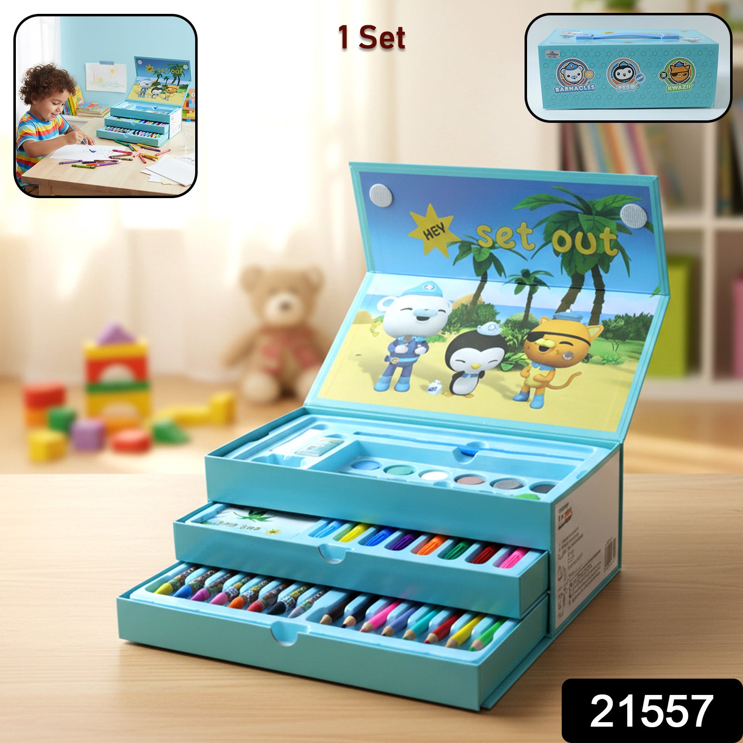 Drawing Kit Box For Kids With Colors  Tools (1 Pc)
