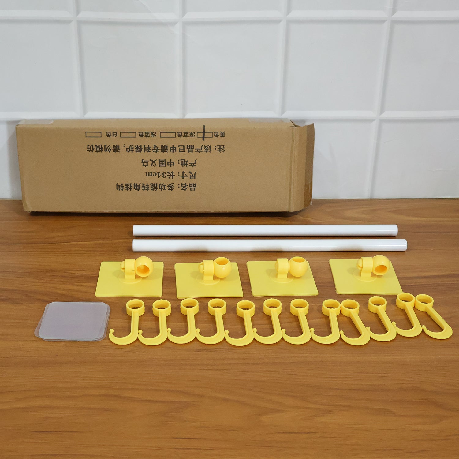 Wall-mounted Multipurpose Kitchen  Utility Hanging Rack (2 Pc Set)