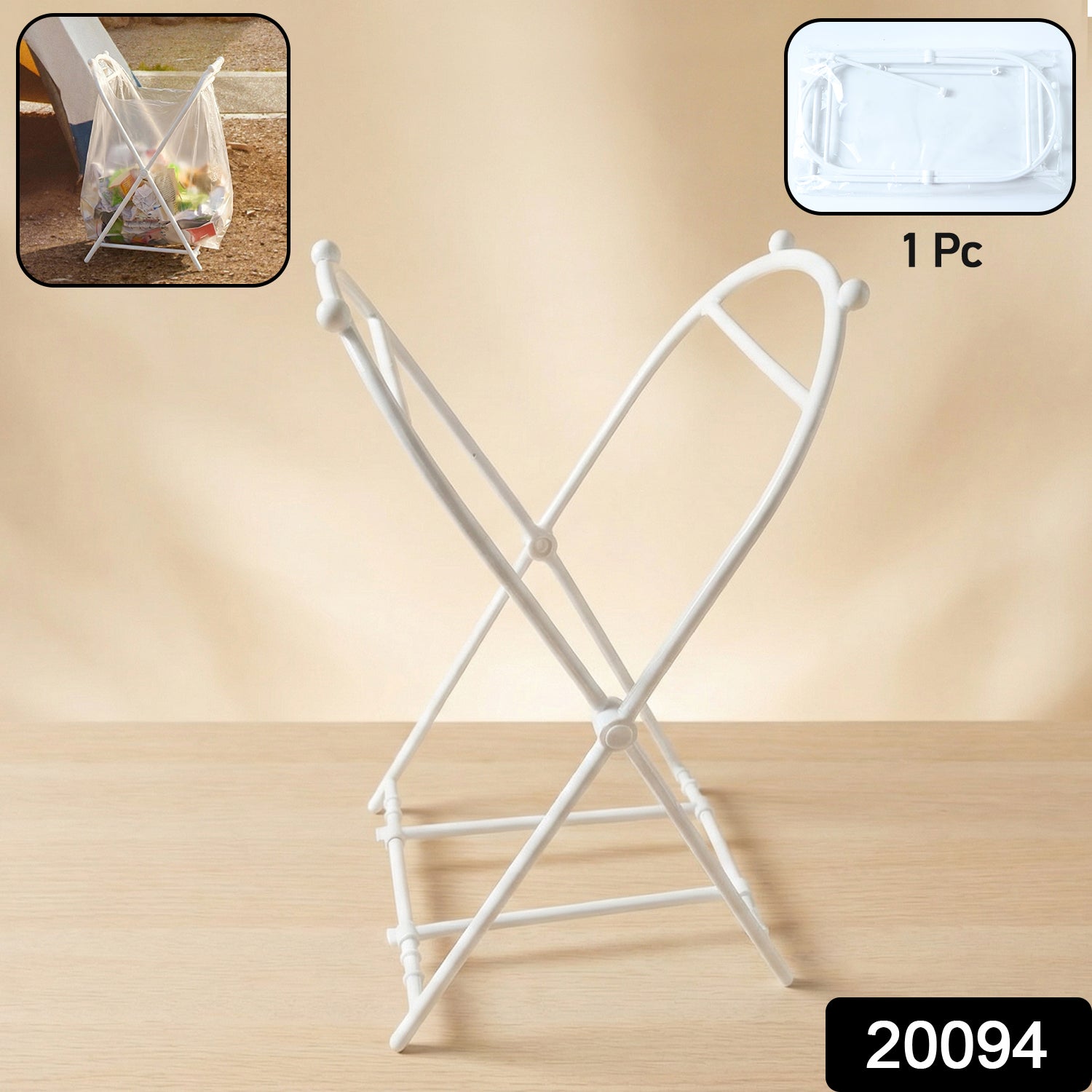 Foldable Garbage Bag Holder Stand (1 Pc)