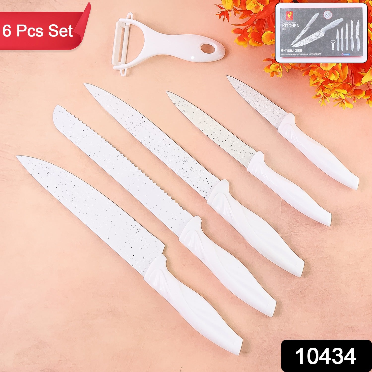 Marble Coated Stainless Steel Kitchen Knife Set (6 Pc)